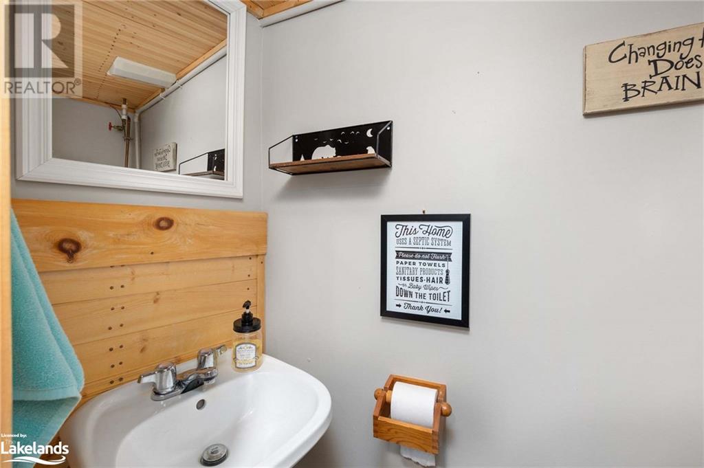 235 Loch Erne Road, Mcdougall, Ontario  P2A 2W7 - Photo 33 - 40589894