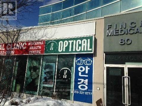 100 S - 80 Finch Avenue W, Toronto (Newtonbrook West), Ontario  M2N 2H4 - Photo 3 - C8348364