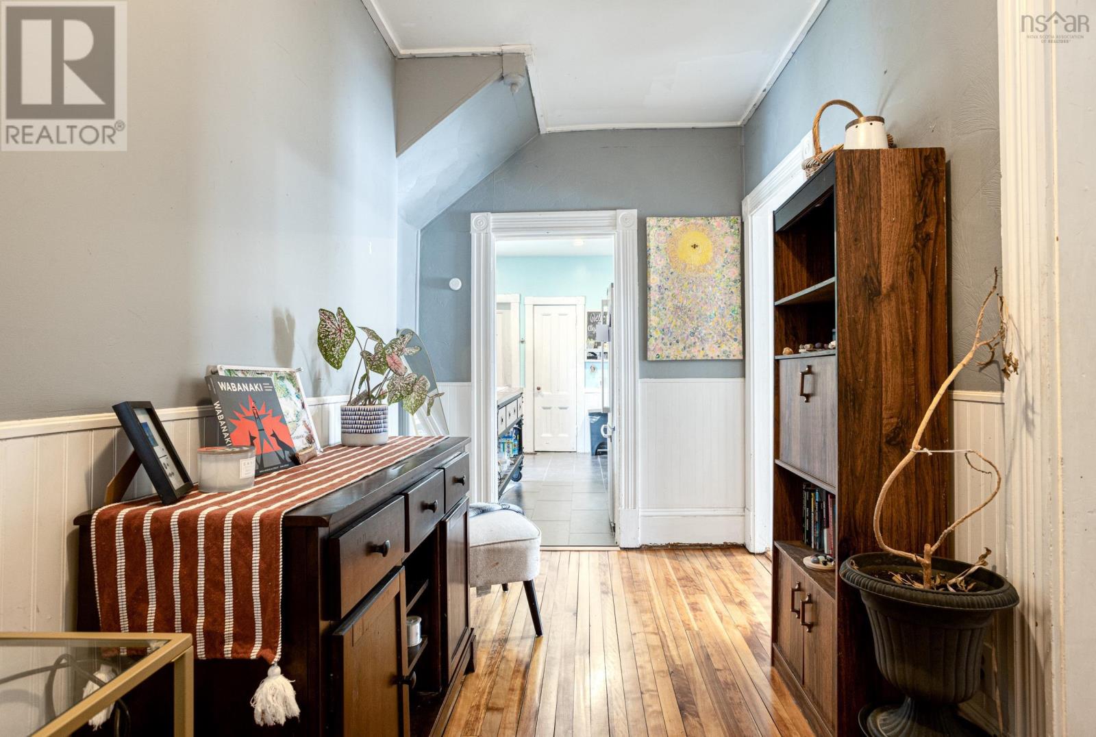 96 Lyman Street, Truro, Nova Scotia  B2N 4S2 - Photo 2 - 202409598