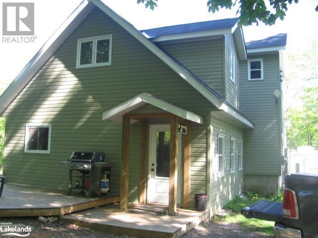 1019 Anderson Road, Tory Hill, Ontario  K0M 1R0 - Photo 3 - 40591263