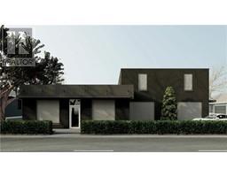 166 GRAND RIVER Avenue Unit# B, brantford, Ontario