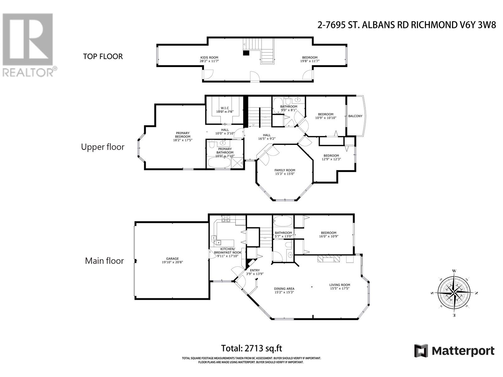 2 7695 St. Albans Road, Richmond, British Columbia  V6Y 3W8 - Photo 15 - R2884488
