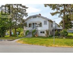 203 Quincy St, view royal, British Columbia