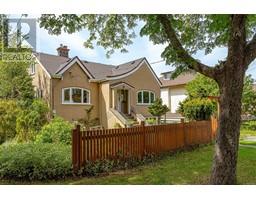 942 Hampshire Rd, oak bay, British Columbia
