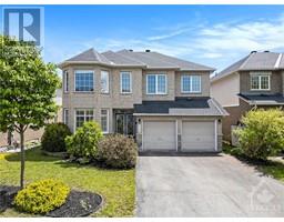 2159 BLUE WILLOW CRESCENT