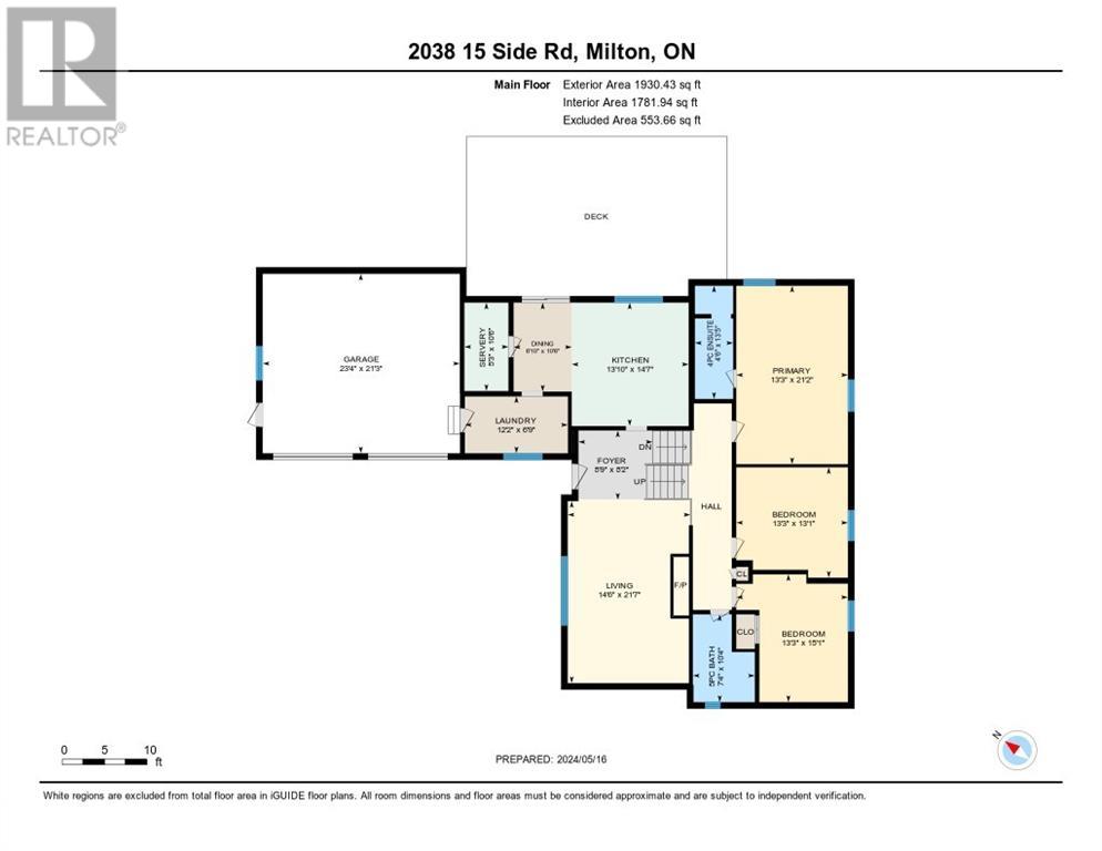 2038 15 Sideroad, Milton, Ontario  L0P 1J0 - Photo 49 - 40592138