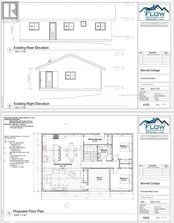 1470 Island 90, Port Severn, Ontario  L0K 1S0 - Photo 21 - 40587215