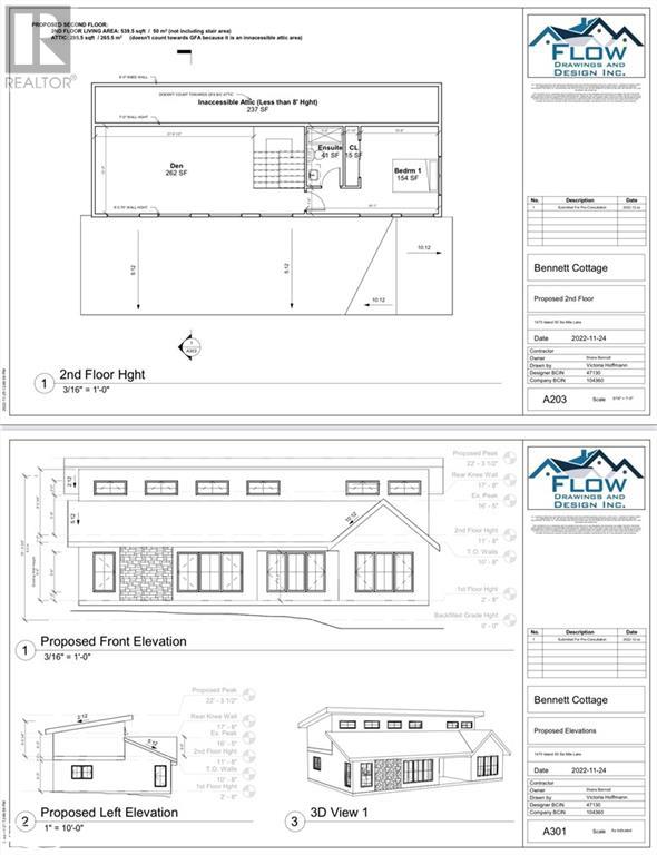 1470 Island 90, Port Severn, Ontario  L0K 1S0 - Photo 22 - 40587215