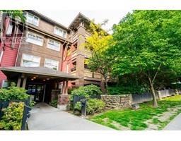 110 675 PARK CRESCENT, new westminster, British Columbia