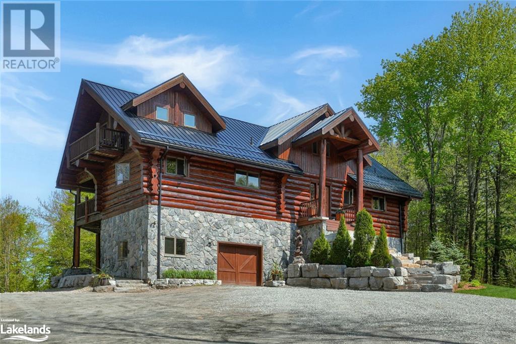 1279 North Drive, Eagle Lake, Ontario  K0M 1M0 - Photo 37 - 40588272