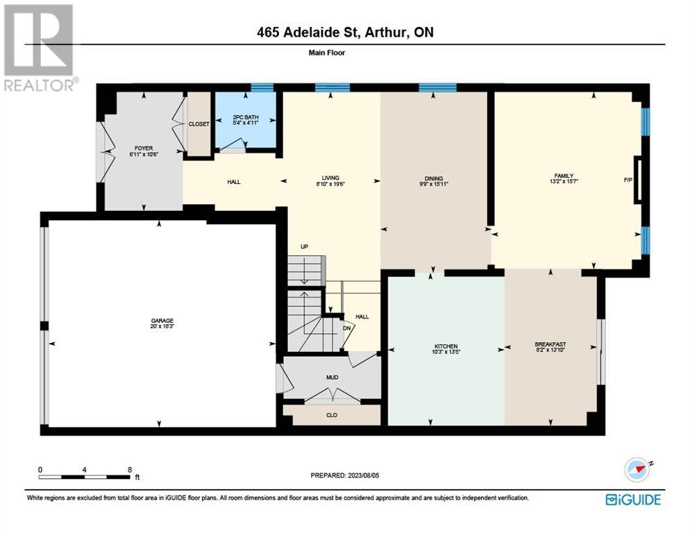 465 Adelaide Street, Arthur, Ontario  N0G 1A0 - Photo 45 - 40593972