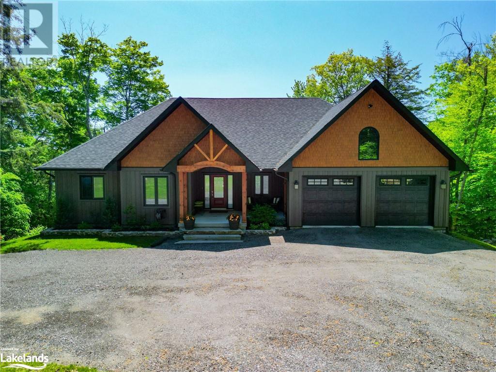 3 Isobel Lane, Mcdougall, Ontario  P2A 2W9 - Photo 2 - 40592673