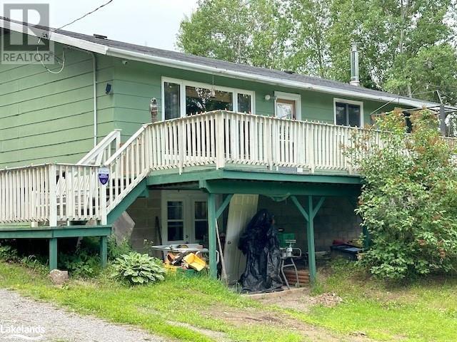 1060 Lees Road, Highlands East, Ontario  K0L 2Y0 - Photo 22 - 40594963