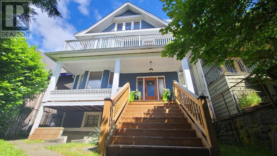 1575 E 12th Avenue, Vancouver, British Columbia  V5N 2A2 - Photo 12 - R2886771