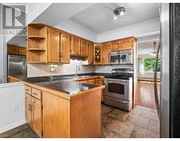 1103 235 KEITH ROAD, west vancouver, British Columbia