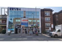 202 - 719 Bloor Street W, Toronto, Ca