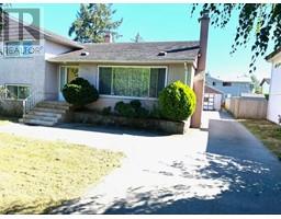 8280 FRANCIS ROAD, Richmond, British Columbia