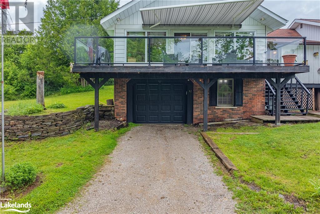 12 Maple Avenue, Huntsville, Ontario  P1H 1H2 - Photo 11 - 40595899