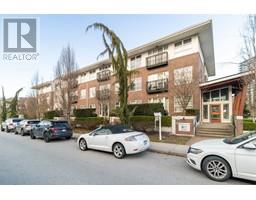 104 245 BROOKES STREET, new westminster, British Columbia