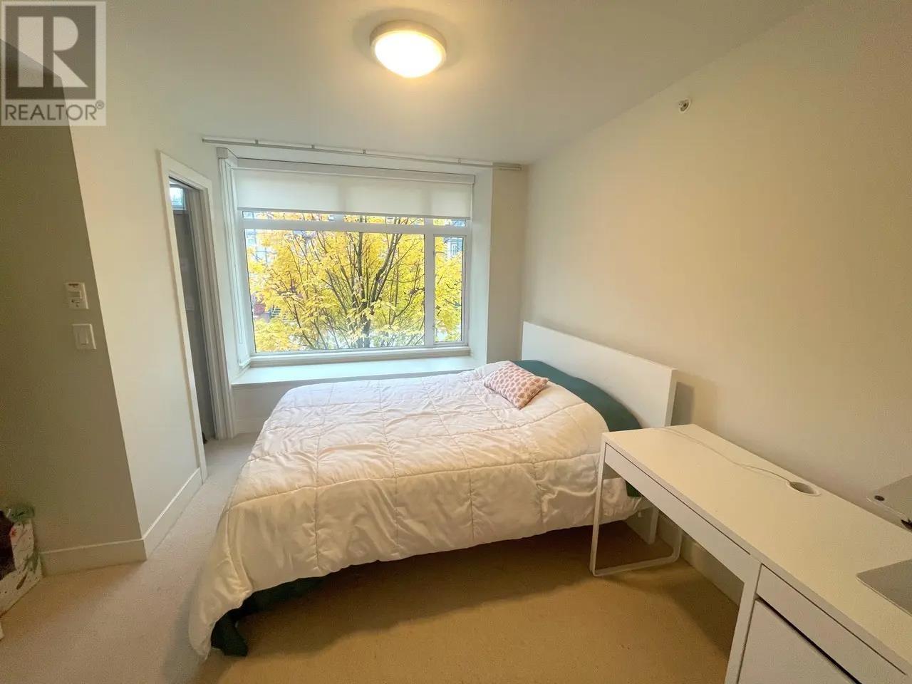 6180 Oak Street, Vancouver, British Columbia  V6M 2W2 - Photo 6 - R2885511