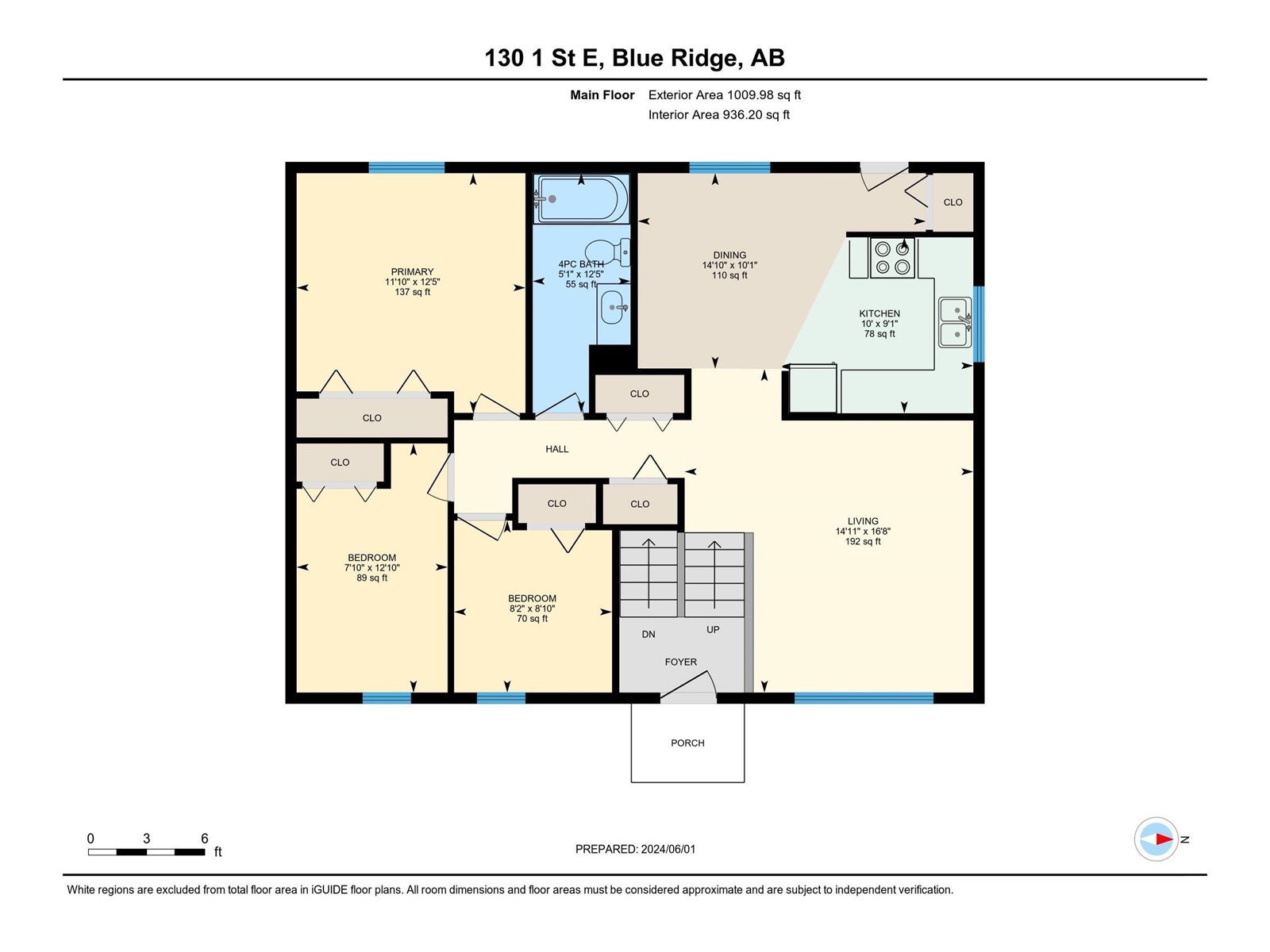 130 1 St, Blue Ridge, Alberta  T0E 0B0 - Photo 35 - E4390517