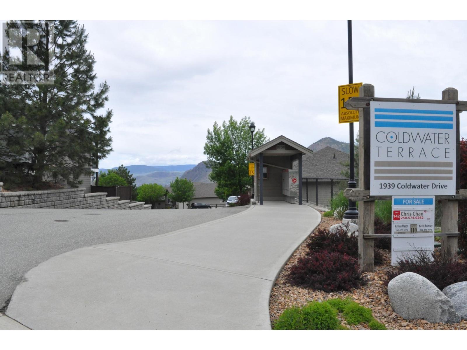 136-1939 Coldwater Drive, Kamloops, British Columbia  V2E 0B3 - Photo 26 - 178975