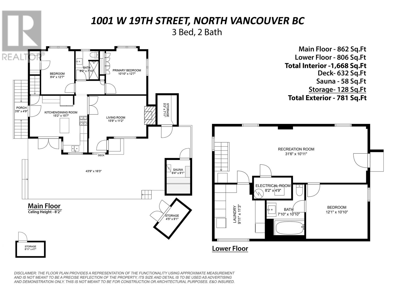 1001 W 19th Street, North Vancouver, British Columbia  V7P 3C8 - Photo 40 - R2890652