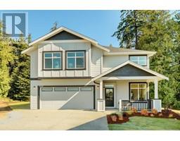 2511 Patterson Pl, sooke, British Columbia