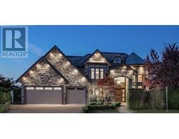 7879 TWEEDSMUIR AVENUE, Richmond, British Columbia