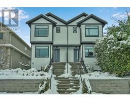 1423 E 62ND AVENUE, Vancouver, British Columbia