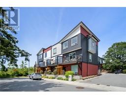105 1726 Kerrisdale Rd Central Nanaimo