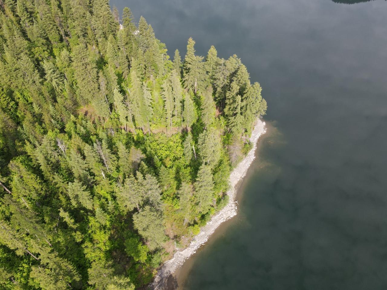 Lot A Kays Road, Nelson, British Columbia  V1L 5P3 - Photo 8 - 2477506