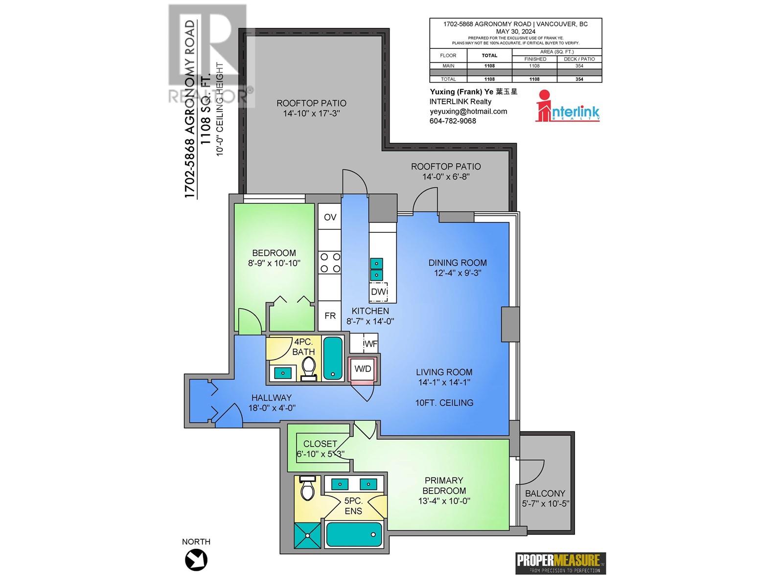1702 5868 Agronomy Road, Vancouver, British Columbia  V6T 0B5 - Photo 10 - R2881938