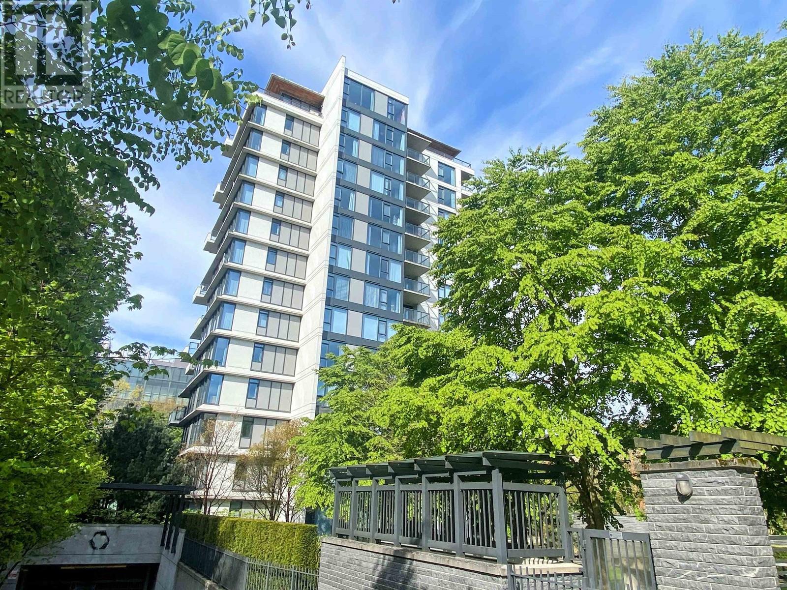 1702 5868 Agronomy Road, Vancouver, British Columbia  V6T 0B5 - Photo 25 - R2881938