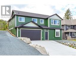 1754 Meagan St, crofton, British Columbia