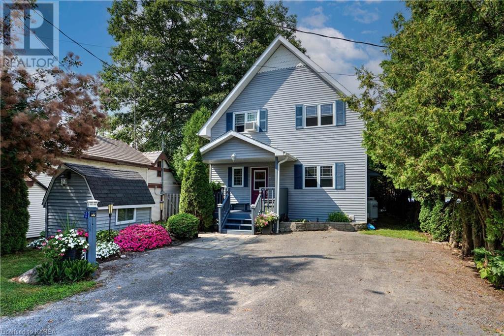 13 Sturtivans Lane, Gananoque, Ontario  K7G 2V4 - Photo 20 - 40603041