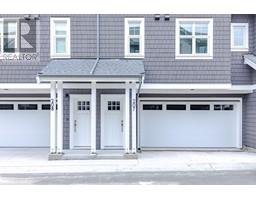 207 1310 MITCHELL STREET, Coquitlam, British Columbia