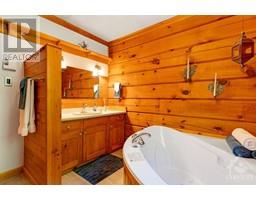 1102 EBBS BAY ROAD