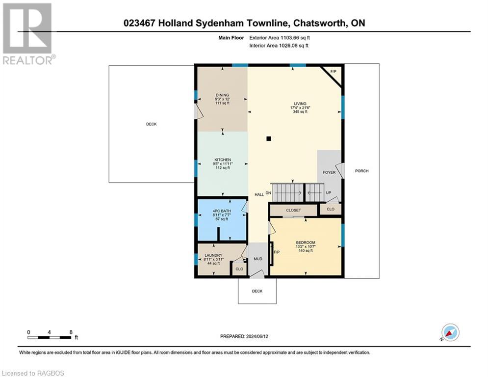 023467 Holland Sydenham Townline, Meaford (Municipality), Ontario  N0H 1G0 - Photo 48 - 40593118