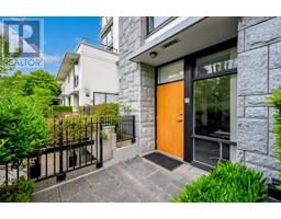 112 5958 Iona Drive, Vancouver, Ca
