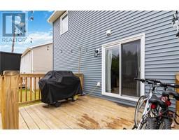 114 Newcombe DR