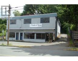 451 Albert St, nanaimo, British Columbia