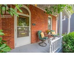 241 JOHN STREET