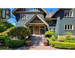 1527 ANGUS DRIVE, Vancouver, British Columbia