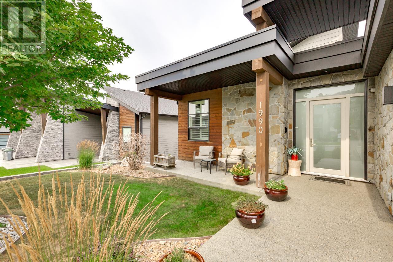 1990 QU'APPELLE BLVD, kamloops, British Columbia