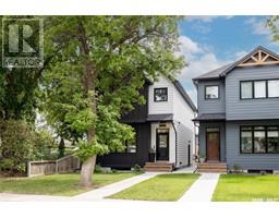 1546 10th Avenue N North Park, Saskatoon, Ca