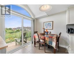 2233 MARBLE CRESCENT