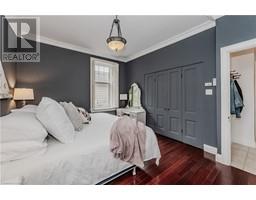 218 WOOLWICH Street