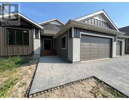 5805 Taylor Way Taylor Estates, Rural Grande Prairie No. 1, County Of, Ca