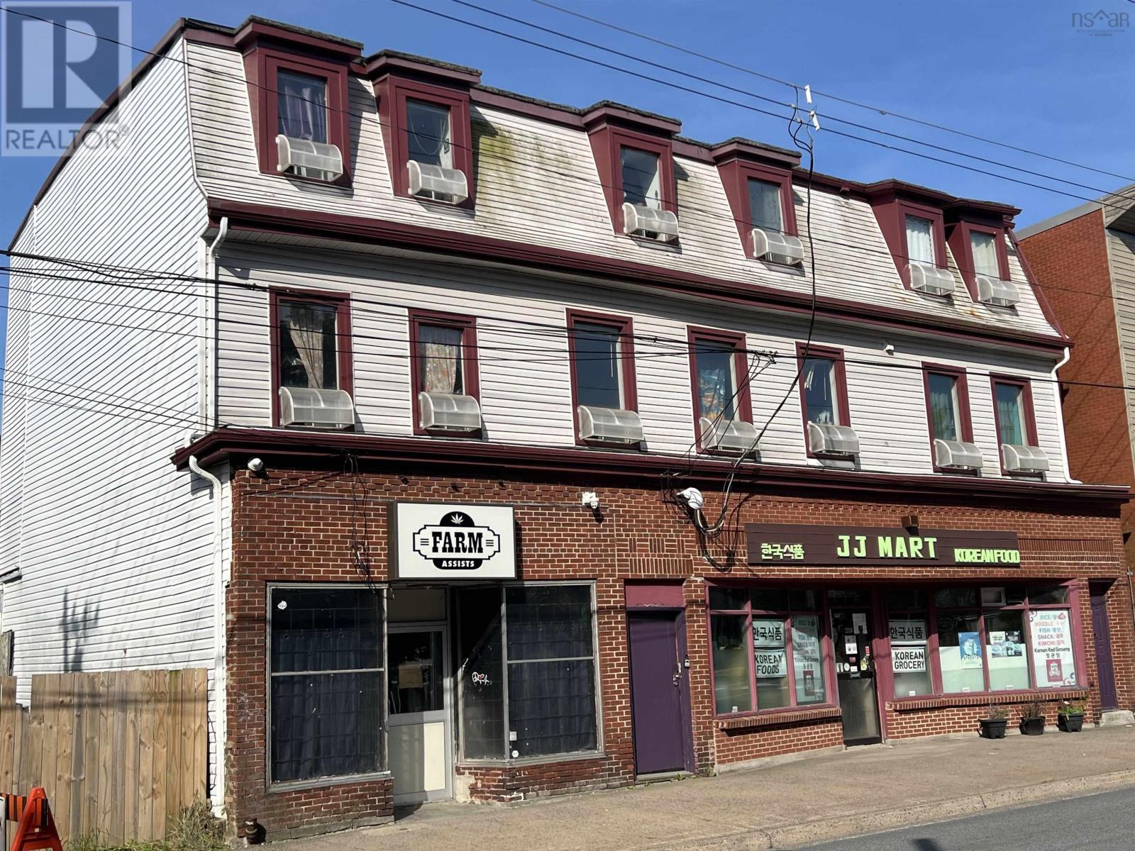 2320 Gottingen Street, Halifax, Nova Scotia  B3K 3B6 - Photo 1 - 202414389